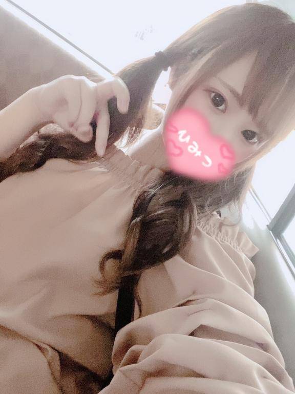出勤しました???♀??