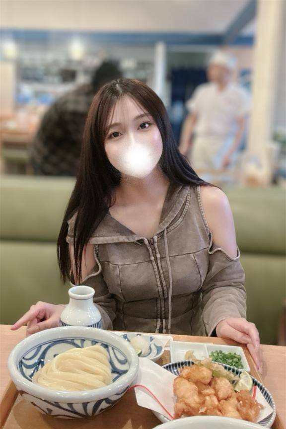 満喫◯◯?