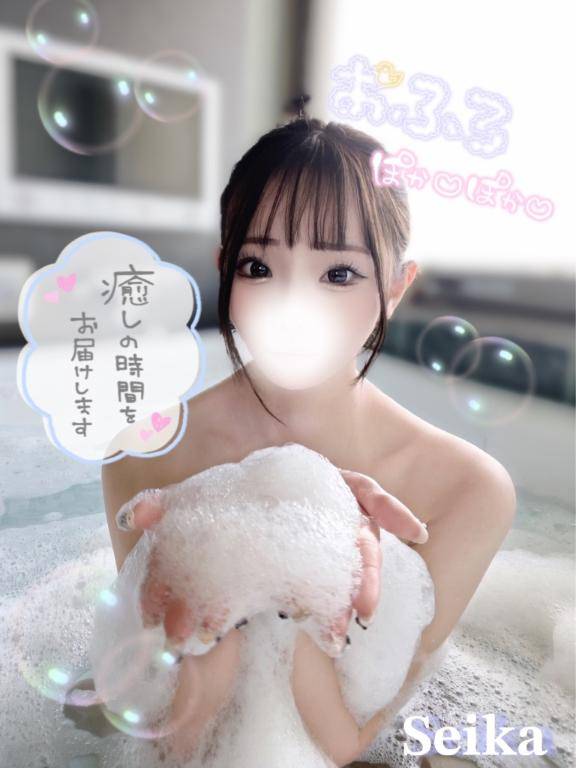 誘惑の季節が?