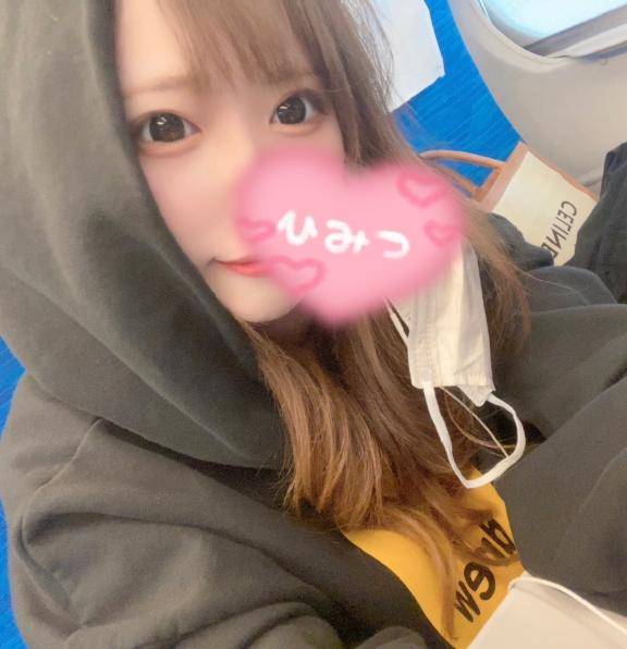 今日も??