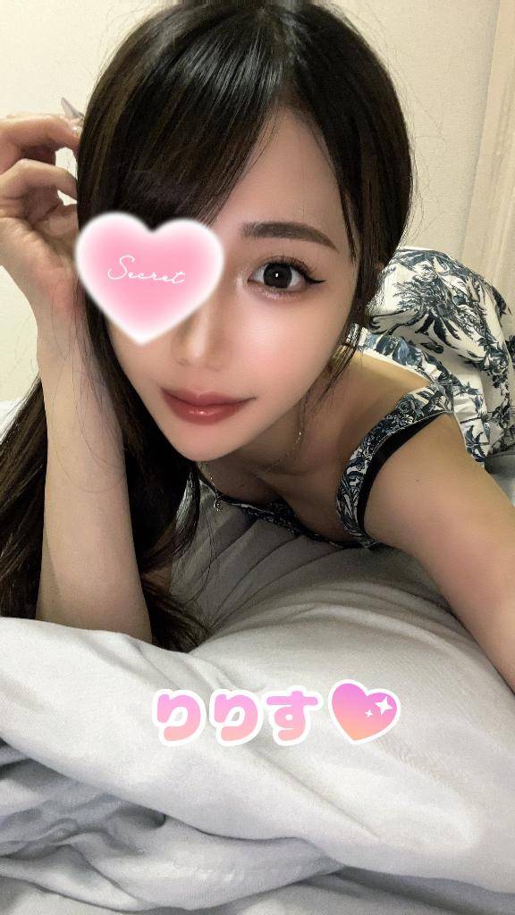 イタズラしちゃうぞ?