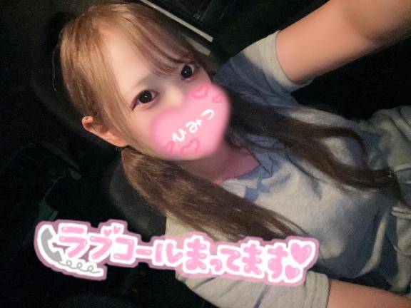 出勤しました??