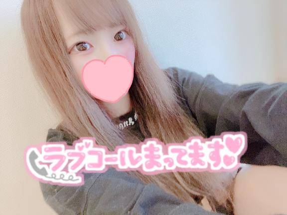 今夜も出勤なり?