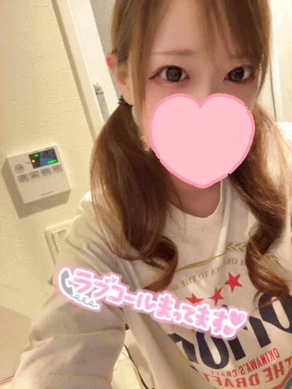 今夜も出勤中??