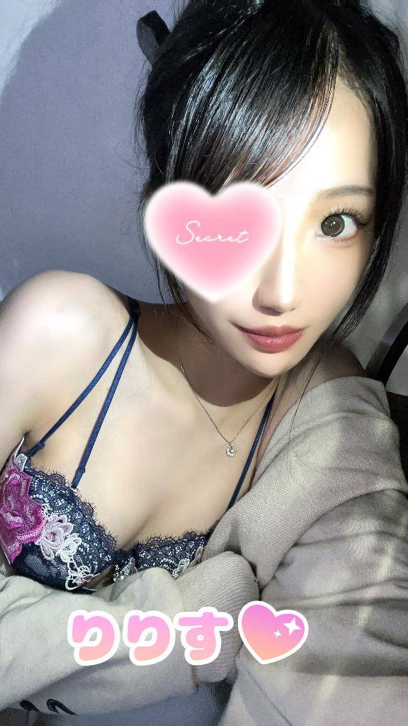 ありがとう?( ；?； )?