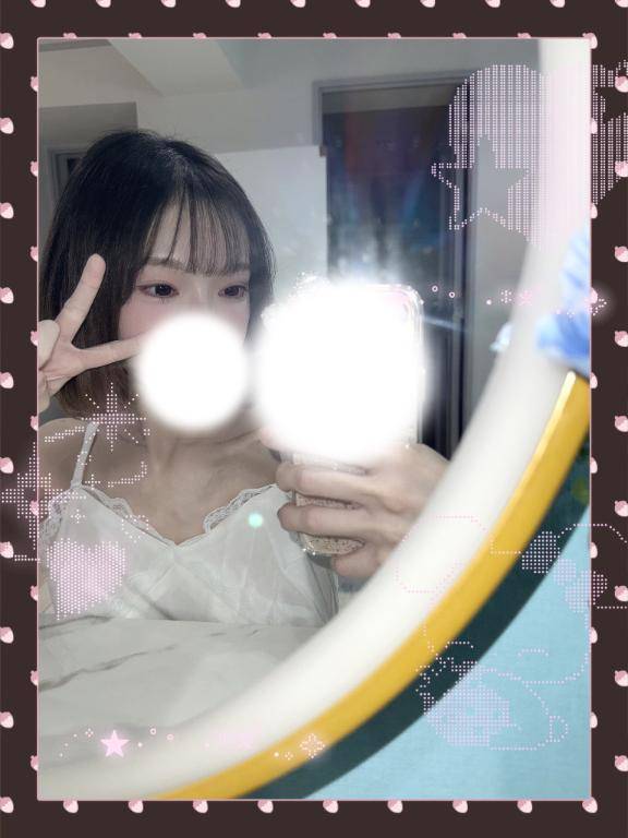 ?私の恥ずかしいところ?