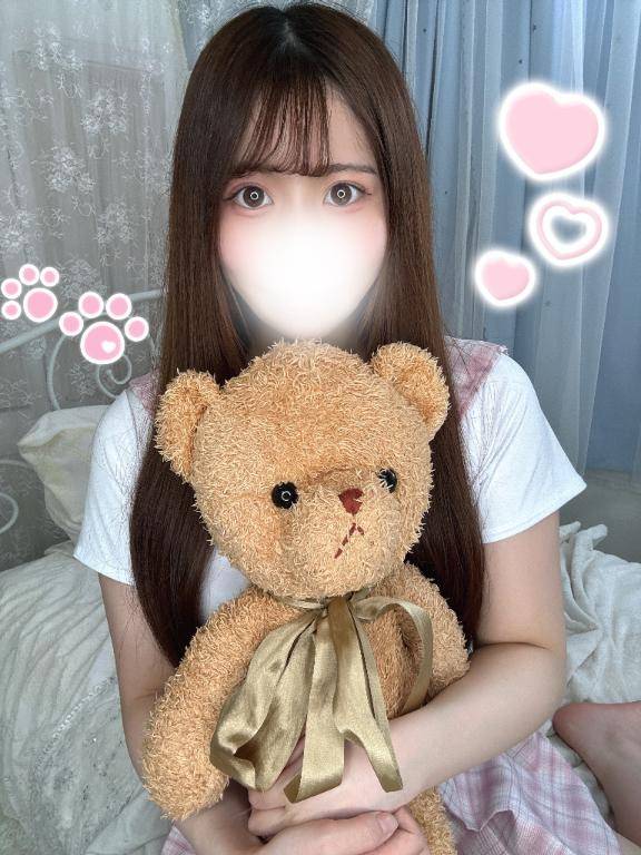 ?安心できる場所?