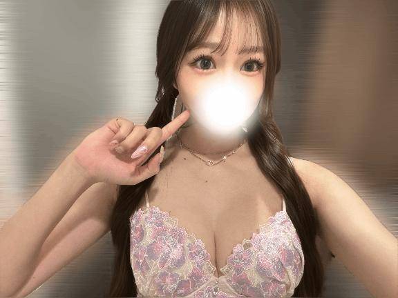 濃厚な〇〇ください??