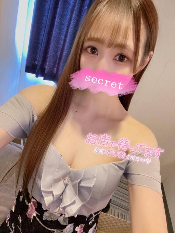 頑張ったあなたに、ひなたからご褒美?