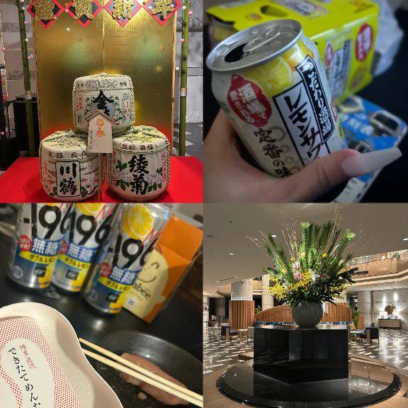 新年会シよっ??