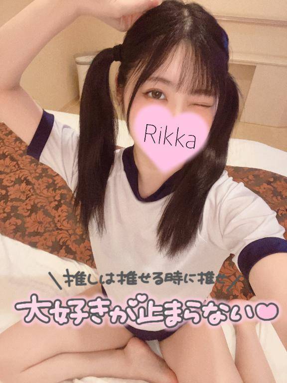 マニュアル通りのえちなんてつまらないじゃん??