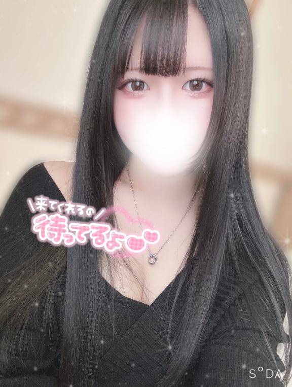 こんな時間だからこそ?