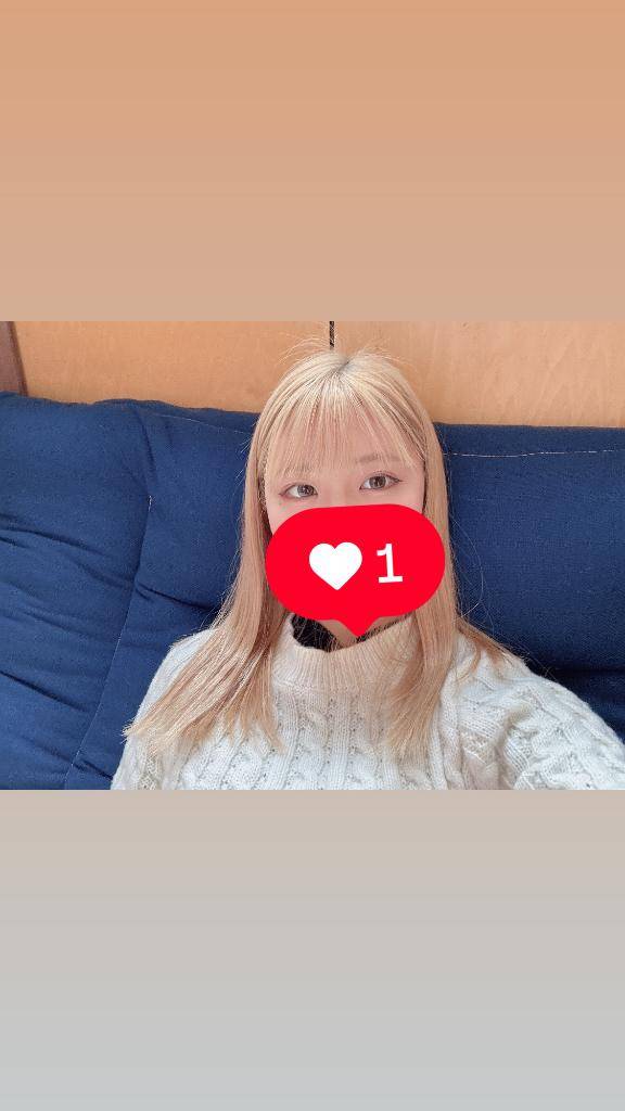 明日だけ特別だよ？