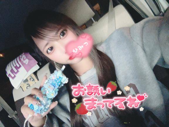 今日もよろしくお願いします???♀?????