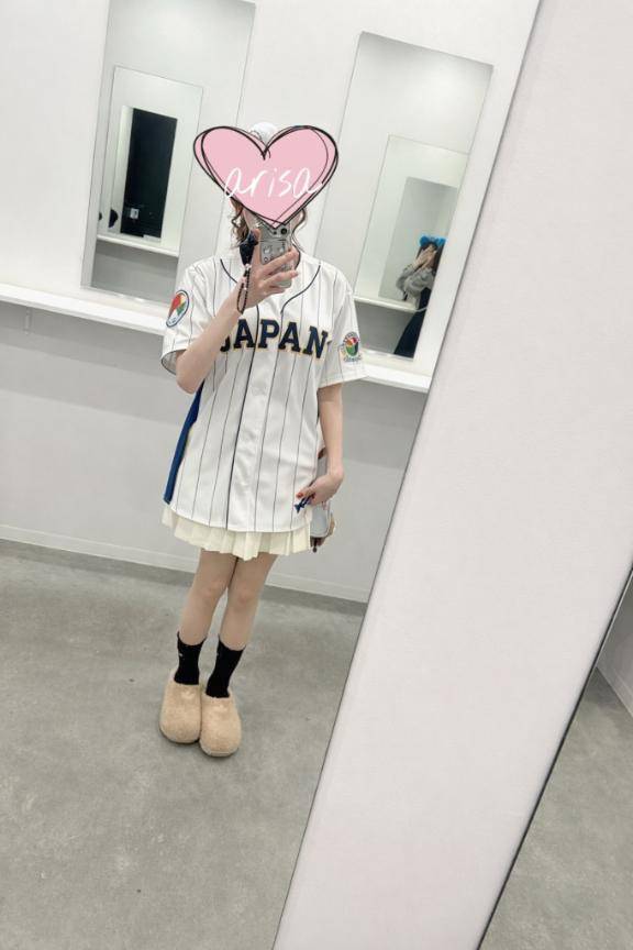 昼活??