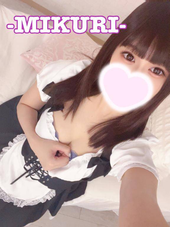 ?KAYUN90分のお兄さん?