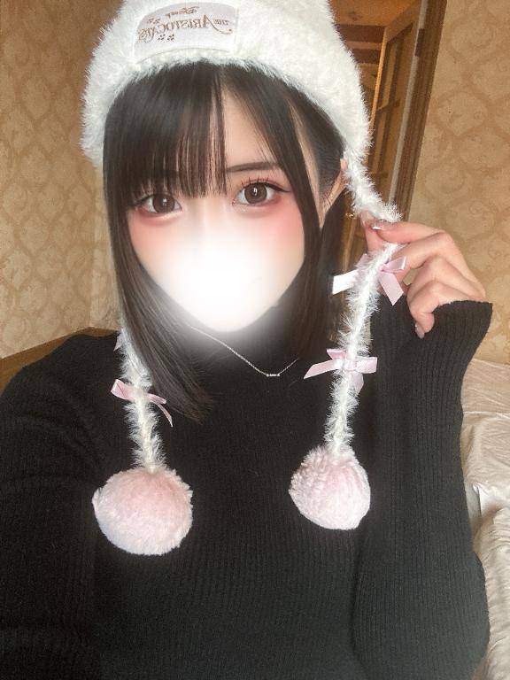 今回もっ?