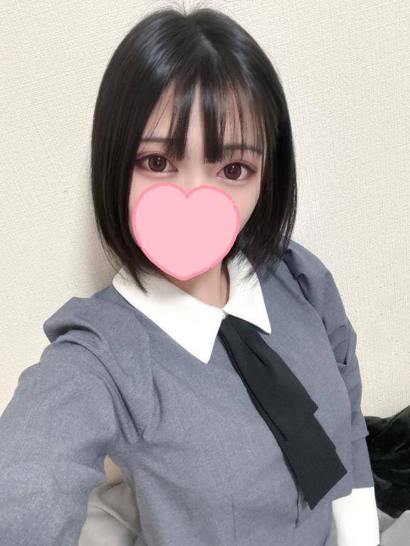 にー??