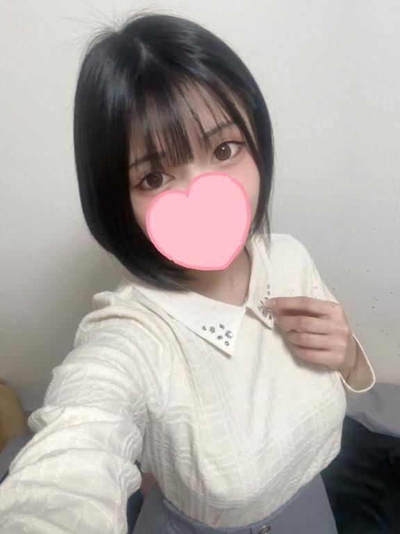 ありがとう?