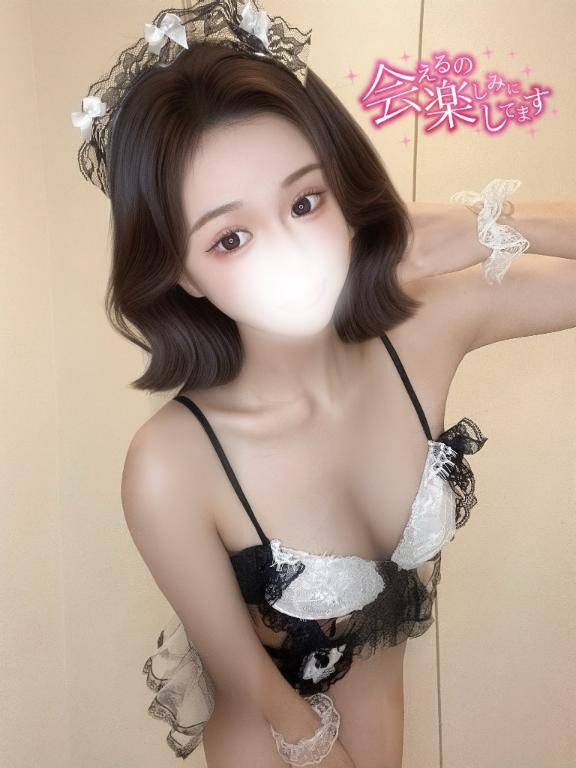 ??朝から、、??