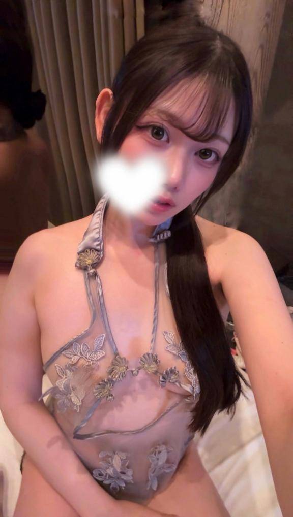 ?お得なお知らせ?