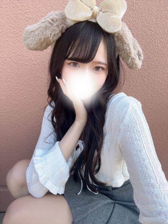 しゅっきん！