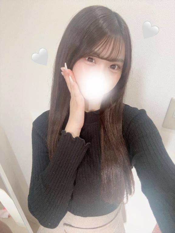 ?あと2日?