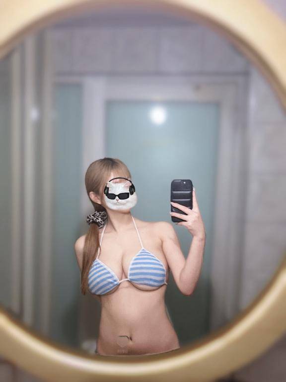 受終??