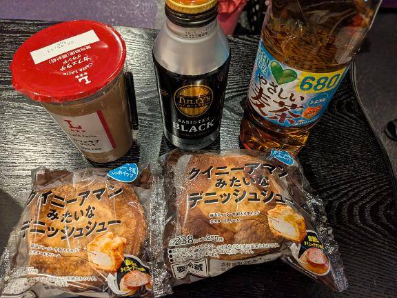 アレックスくん?90分楽しい時間を有難う?????