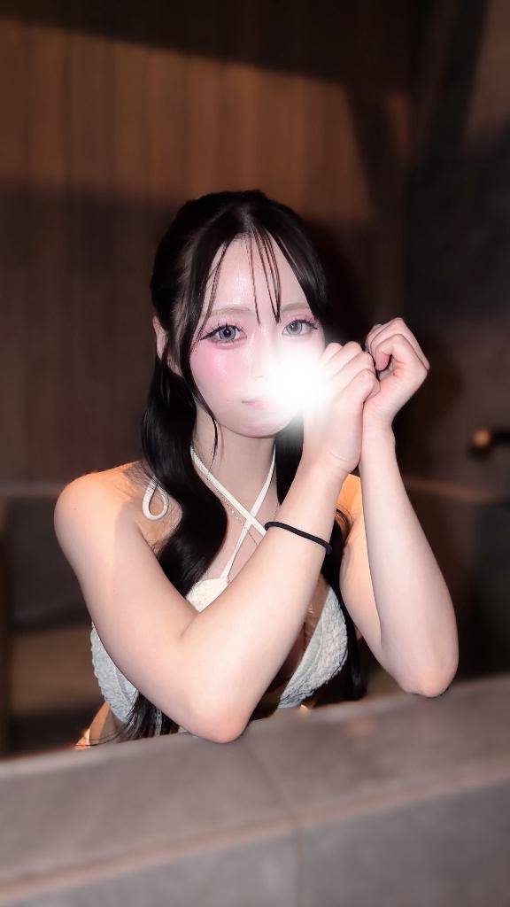 ?したい人は見て?