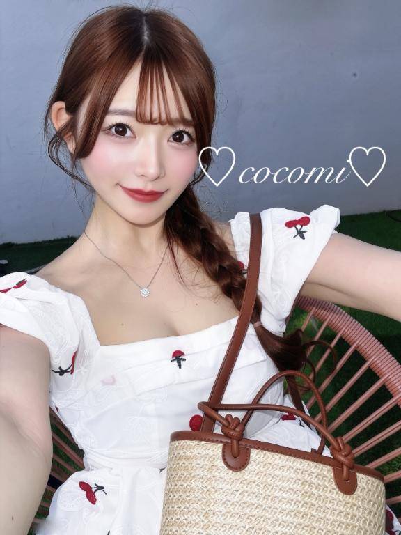 たのしみ