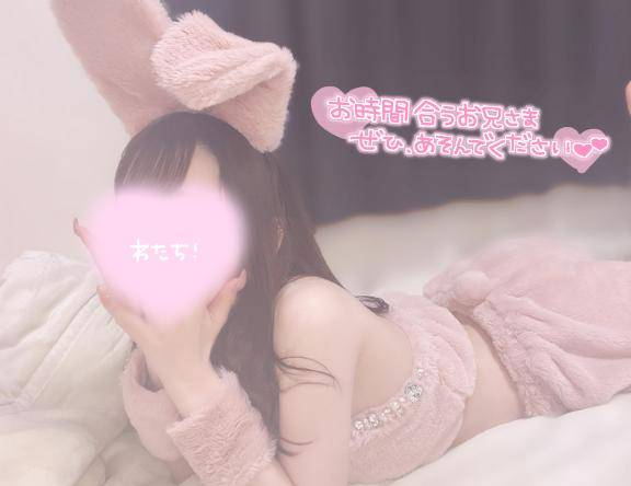 ?そんな時は？