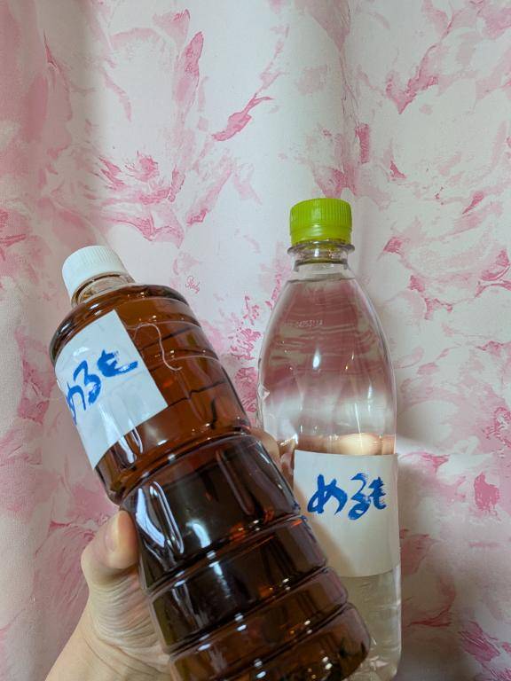 自宅の60ガッシュ兄貴???差し入れに名前書いた！