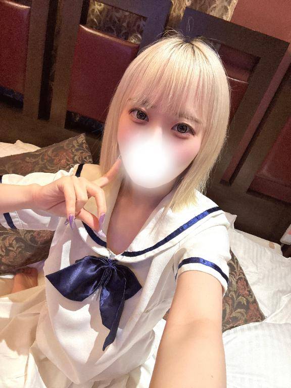 最後だよ？