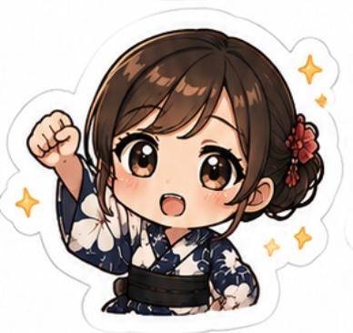 出勤のよてい