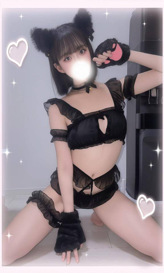 にゃんにゃんシよ？?