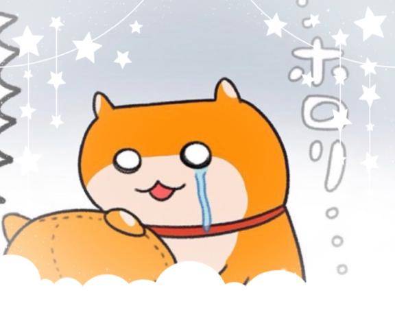 お休み??