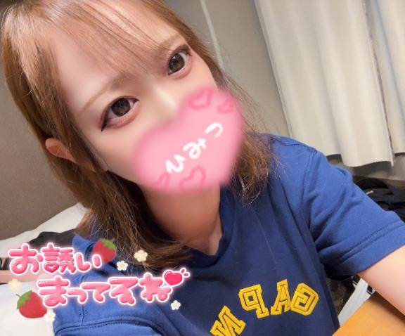 えっちな秘密???