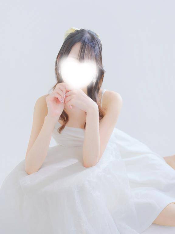 love letter?