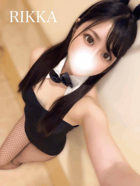 向かってるよん