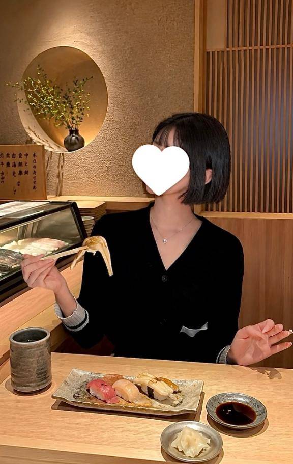 16日?