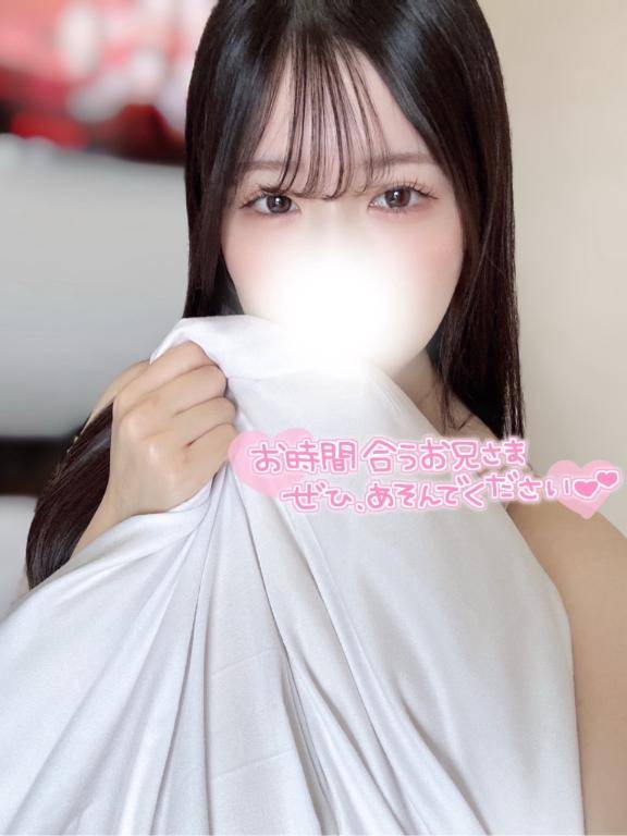 ご案内?