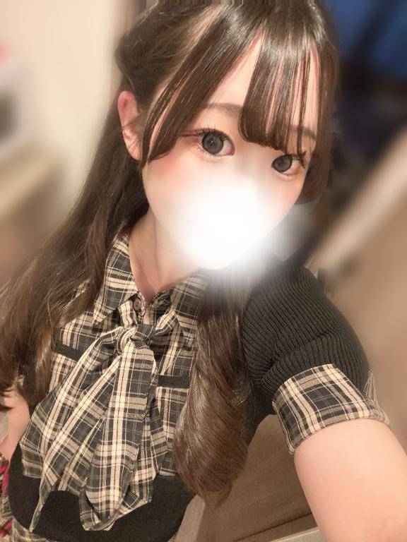お得???