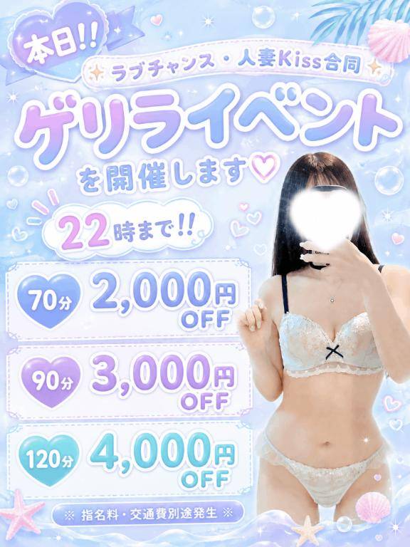 今日もお?だよん(?´ ? `)