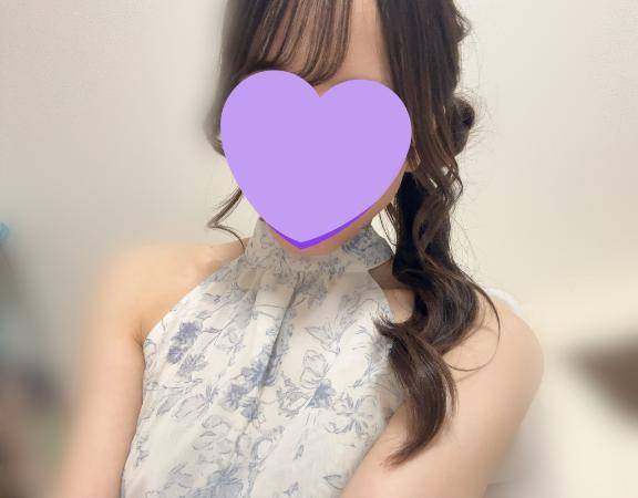いまから?