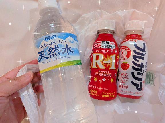 本指名90分ぱいざっぷお兄さん?ノーパンノーブラ派遣と即尺オプション嬉しい??