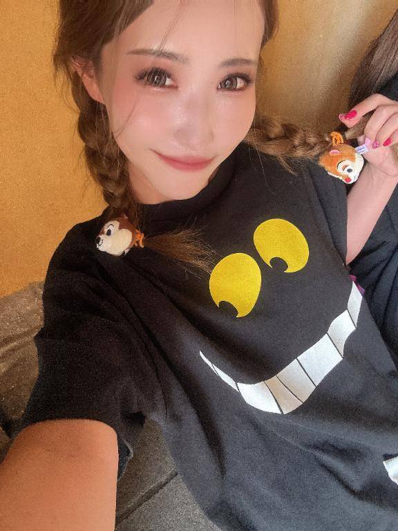 今日は本当にありがとう?