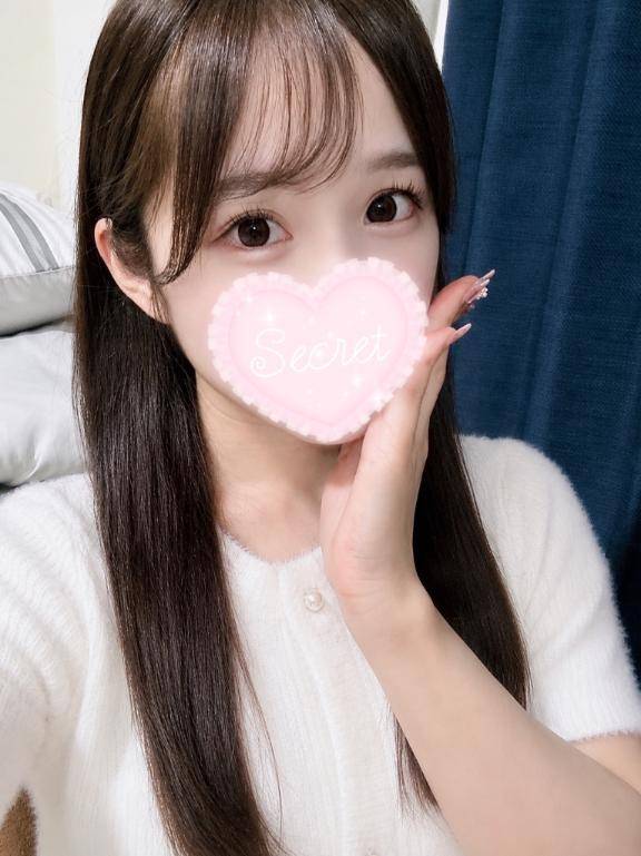 今日から?