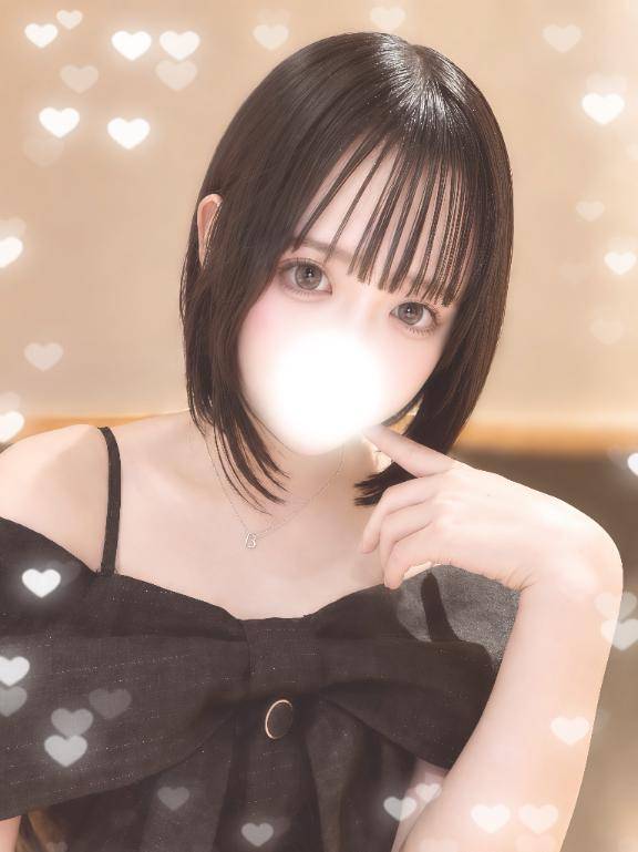またね??