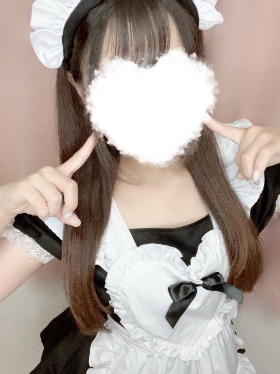 まったりしよ??？